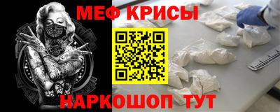 гашишное масло Кингисепп