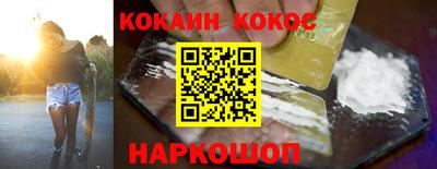 тгк Кимры