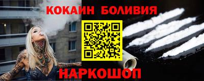 мет Кинель