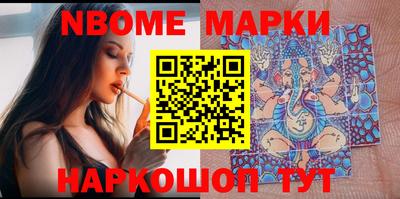 тгк Кимры