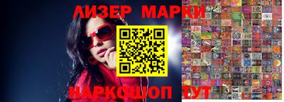 мет Кинель