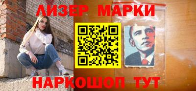 мет Кинель