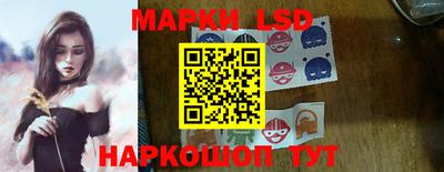 гашишное масло Кингисепп