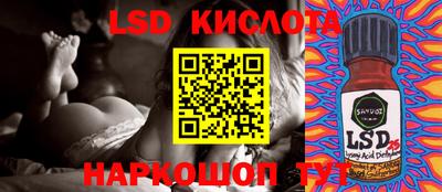 мет Кинель