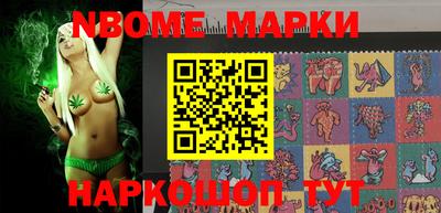 тгк Кимры
