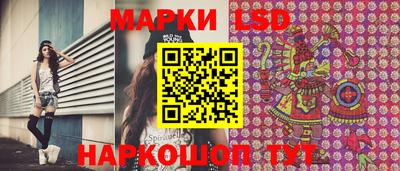 гашишное масло Кингисепп