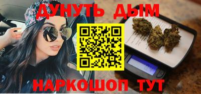 мет Кинель