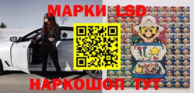 тгк Кимры