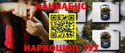 тгк Кимры