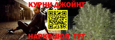мет Кинель