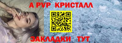тгк Кимры