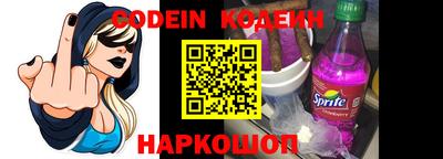 мет Кинель