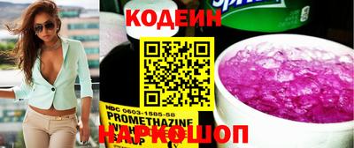 тгк Кимры