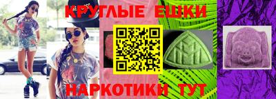 тгк Кимры