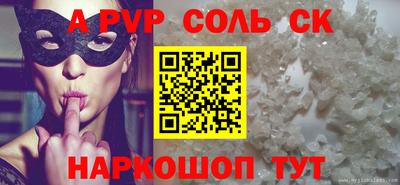 тгк Кимры