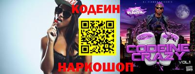 мет Кинель