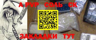 тгк Кимры