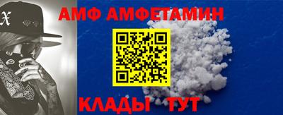 тгк Кимры