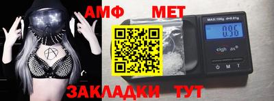 тгк Кимры