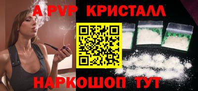 тгк Кимры