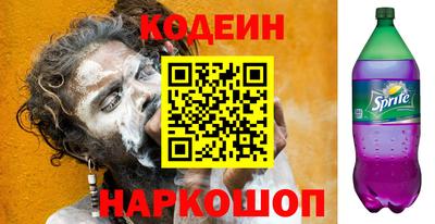 мет Кинель