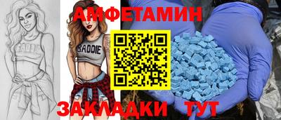 гашишное масло Кингисепп