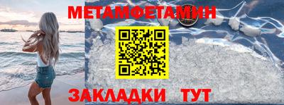 гашишное масло Кингисепп