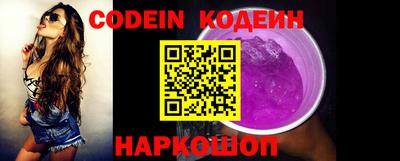 гашишное масло Кингисепп