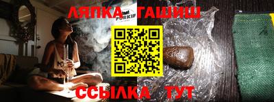 мет Кинель