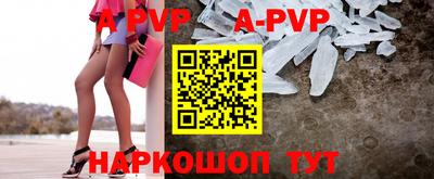 тгк Кимры