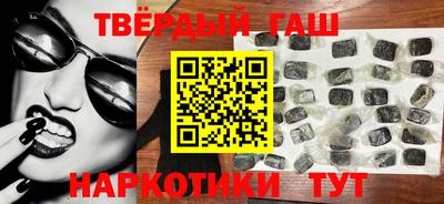 тгк Кимры