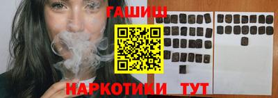 тгк Кимры