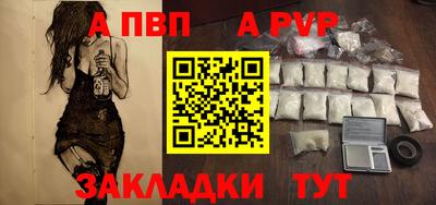 гашишное масло Кингисепп