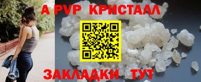 тгк Кимры