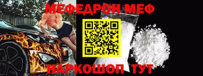 гашишное масло Кингисепп