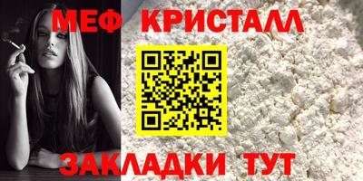 гашишное масло Кингисепп