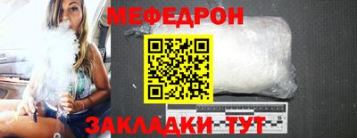 гашишное масло Кингисепп