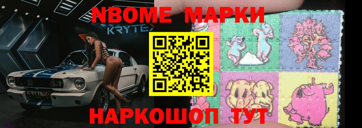 Лсд 25 экстази ecstasy  Вход с VPN  Лсд 25 экстази кислота  ЛСД экстази  Красноперекопск 