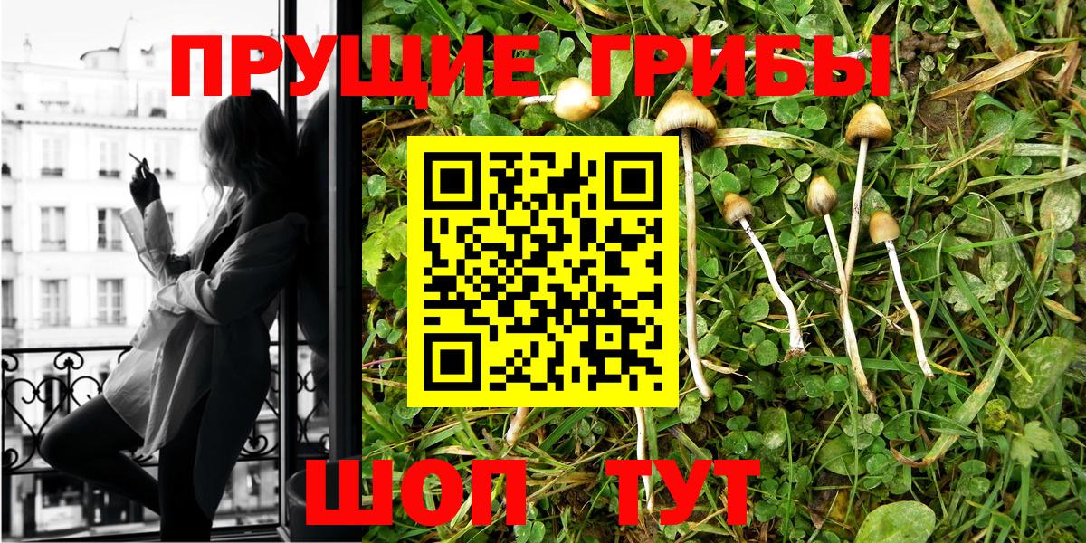 LSD-25  COCAIN  Кодеин  Красноперекопск  APVP СК кристаллы  Каннабис  Вход с VPN  ЭКСТАЗИ  Мефедрон кристаллы  ГАШ 